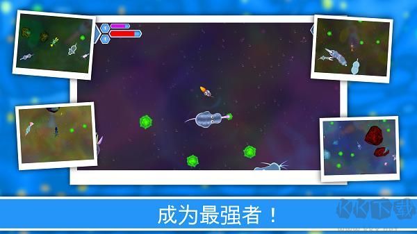 孢子进化论2