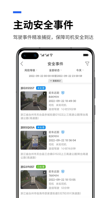 易流云