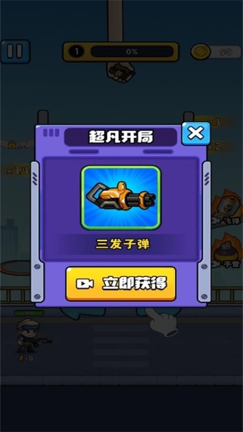 小怪兽全面来袭