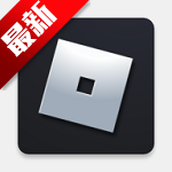 Roblox虚拟世界