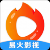 易火视频3.0.1版本