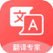 英汉词典大全