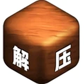 解压调色师