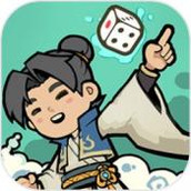 骰定仙途
