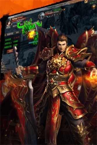 神域神途游戏官方版下载安装手机安卓版