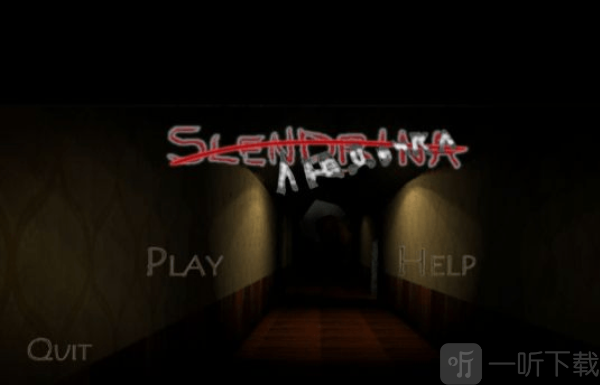 兰德里纳河柳多卡