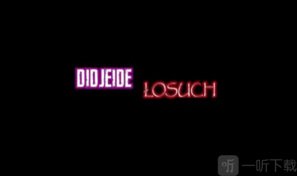 兰德里纳河柳多卡