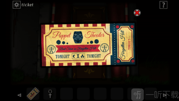 遗忘之丘木偶戏