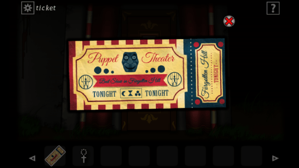 遗忘之丘木偶戏