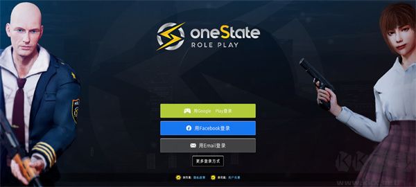 加州生活模拟器（One State）