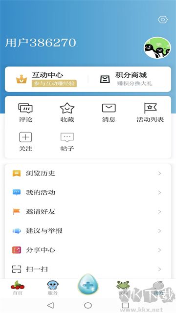望潮