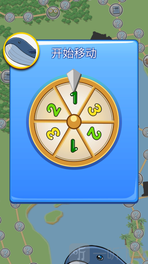 吃货青蛙环游世界