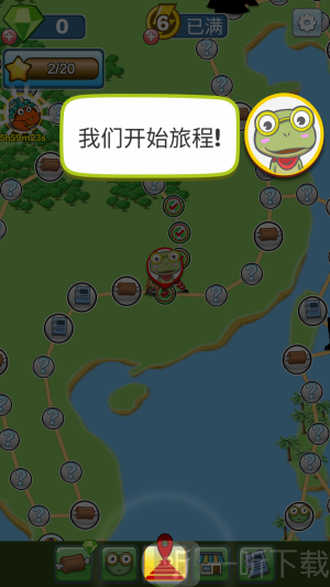 吃货青蛙环游世界