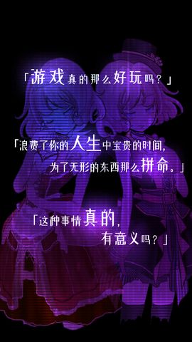 香格里拉世界手游下载