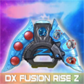 泽塔升华器（DX ULTRA Z RISER）