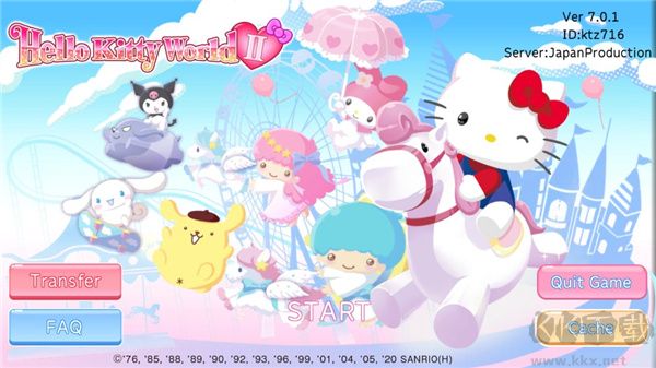 凯蒂猫世界2（Hello Kitty World2）