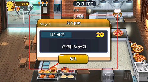 只是做饭