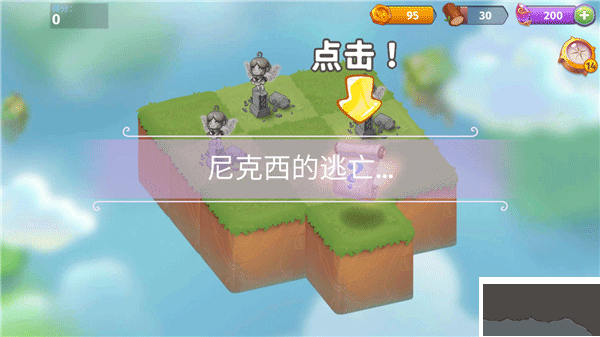 合成魔法（Merge Magic）