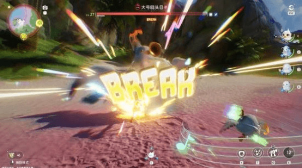 伊莫