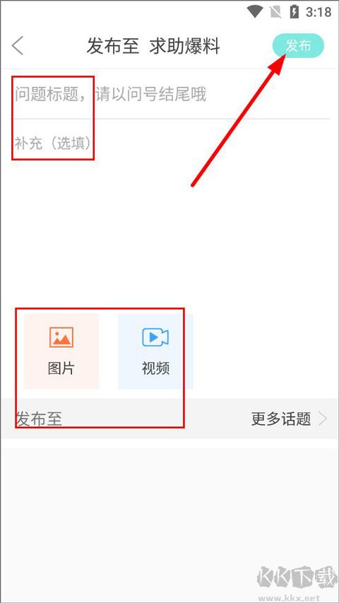 扬州电视台扬帆