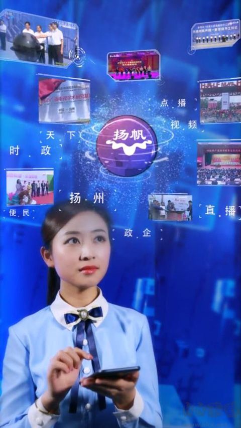 扬州电视台扬帆