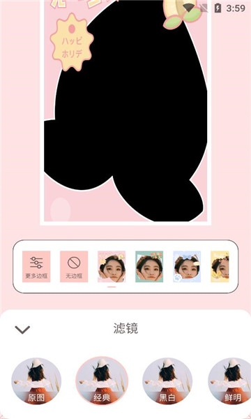 lysn官网版