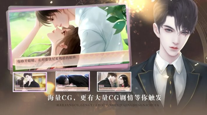 点金女王