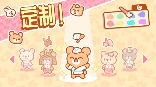 Kuma Sushi Bar