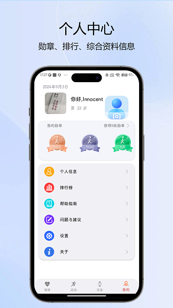 NewXFit