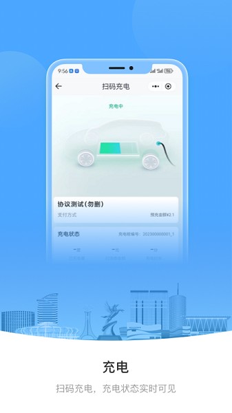 Ai包头