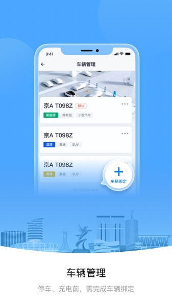 Ai包头