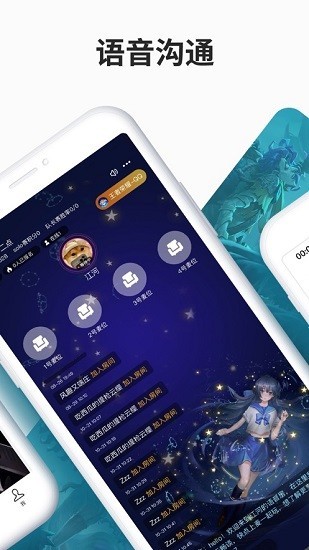 寻宝网交易