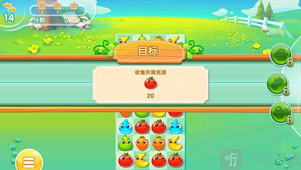农场超级传奇