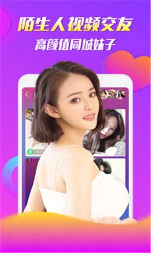 知音视频软件下载