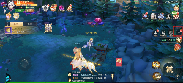 龙之战歌