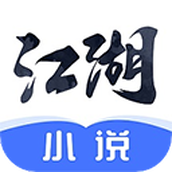 必阅