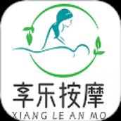 享乐按摩