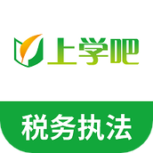 放射医学题库