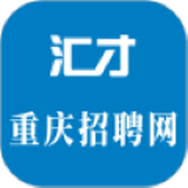 重庆招聘网