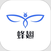 蜂翅