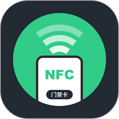 nfc门禁公交卡