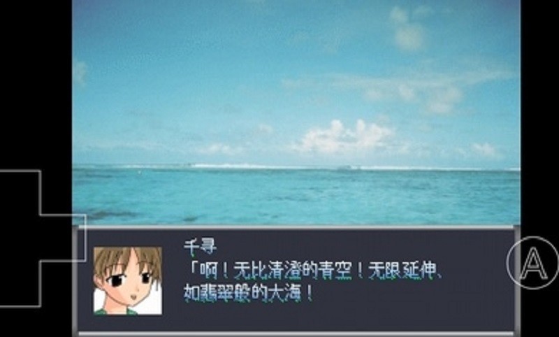 寄生joker