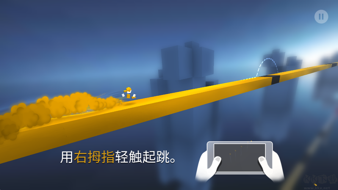 急速变色龙