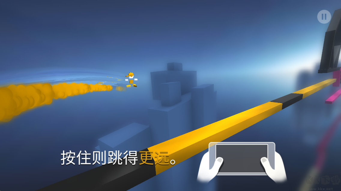 急速变色龙