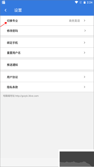 微知库