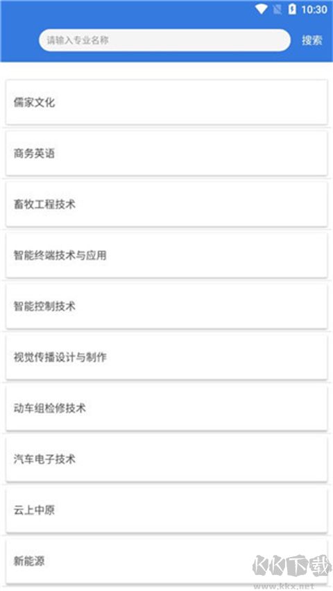 微知库