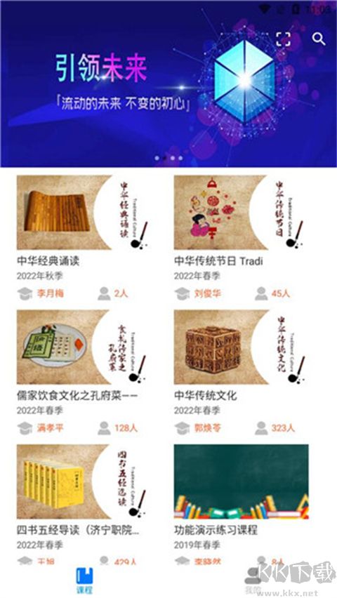 微知库