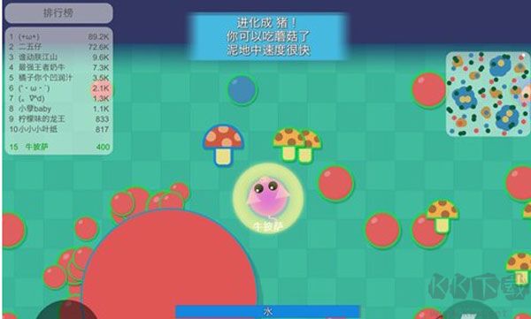 丛林大作战2023最新版新手攻略3