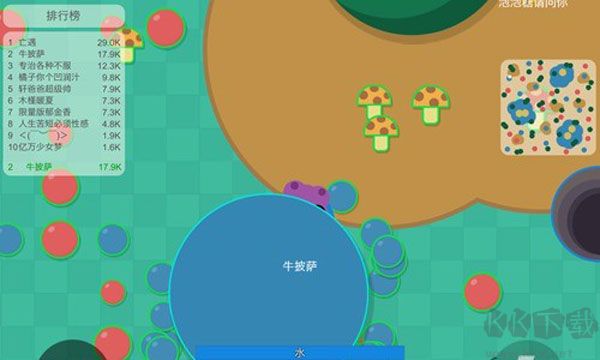 丛林大作战2023最新版新手攻略5