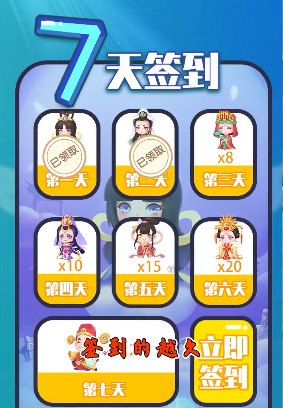 成语发大财手机最新版2024下载